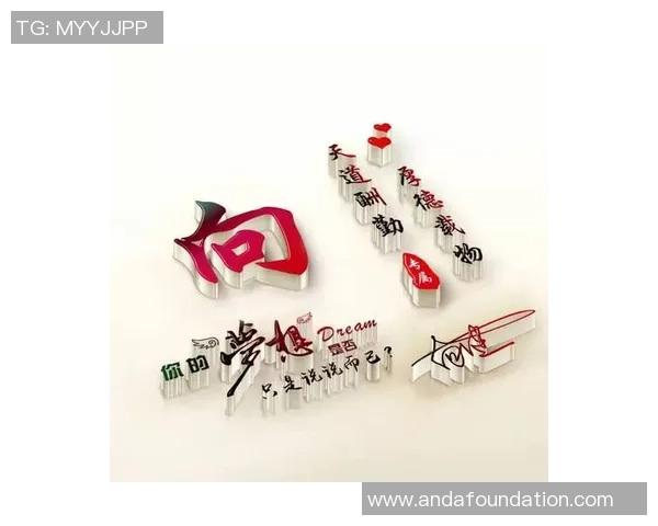 炫酷头像设计展现足球明星风采与个性魅力的完美结合 炫酷头像设计展现足球明星风采与个性魅力的完美结合