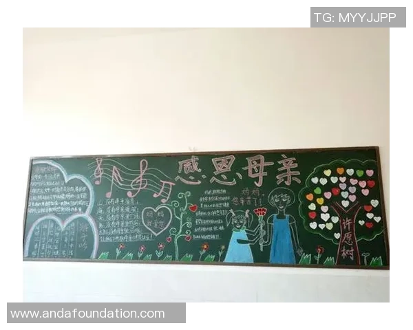 足球明星用心祝福母亲的温暖话语传递爱与感恩