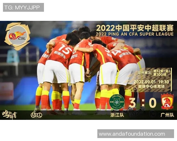 重庆排球队以69分领跑大师赛积分榜展现强劲实力 重庆排球队以69分领跑大师赛积分榜展现强劲实力