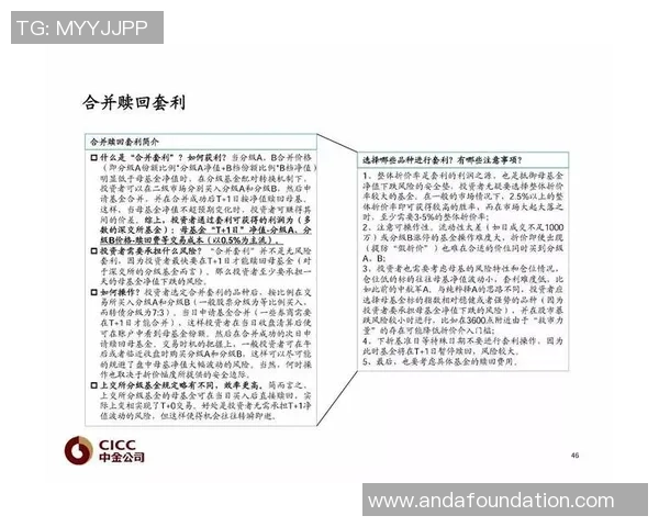 重磅专题：重庆羽毛球队的转换革新