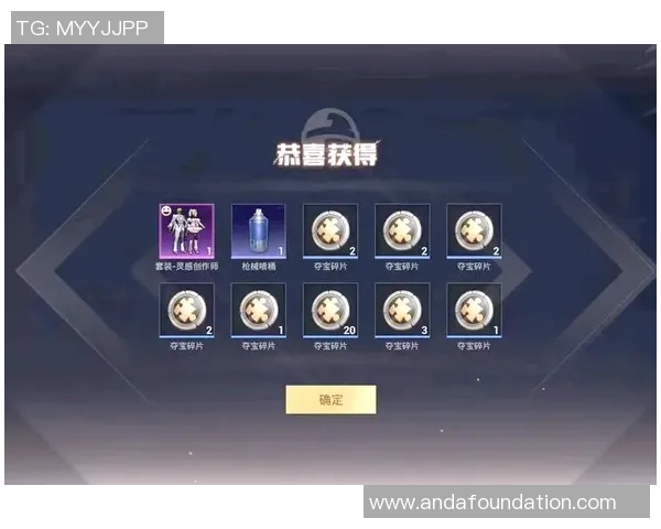 张静独家：分享和平精英心得