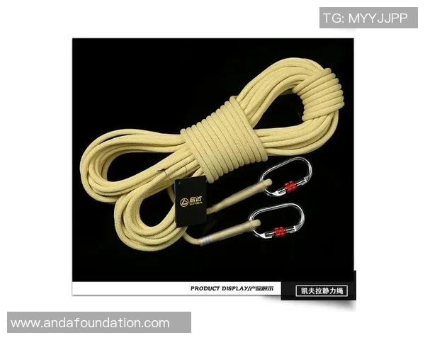 街舞装备选购：攀岩绳推荐